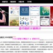 香港资料大全正版资料一二三区别
